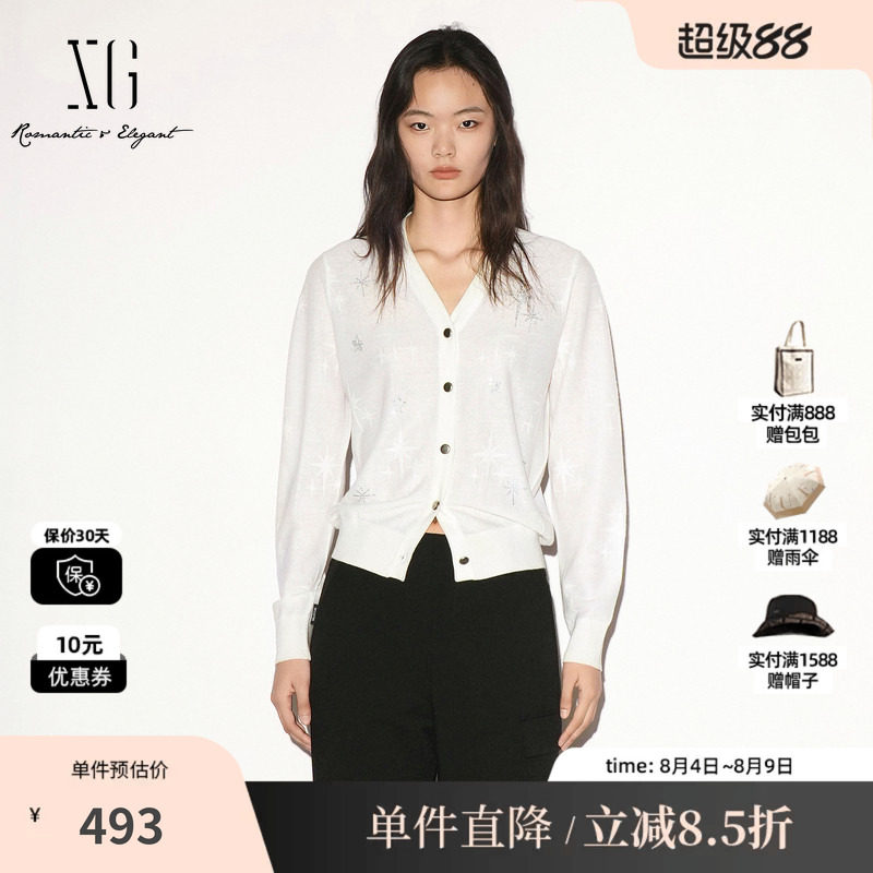 XG/雪歌XL311016A251白色烫钻星星V领长袖针织衫直筒收腰开衫女装