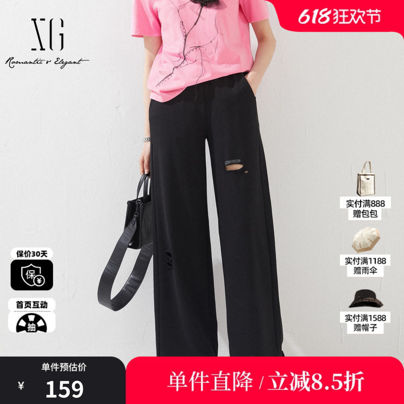 XG/雪歌XK202619A890黑色破洞棉感裤时尚夏季新款通勤直筒长裤女