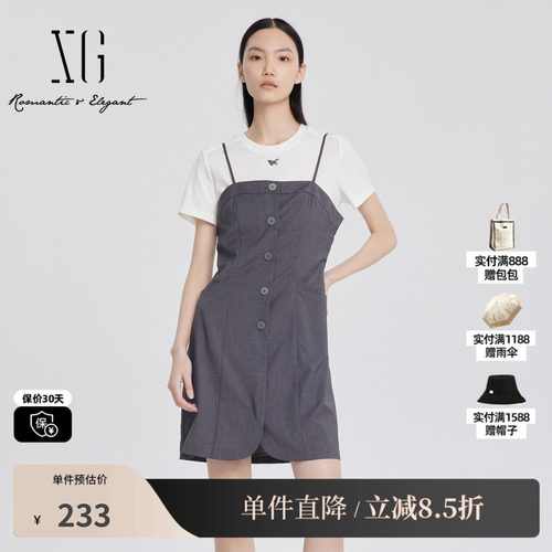 XG雪歌XJ204004A183深灰色连衣裙时尚夏季新款两件套印花中长裙女