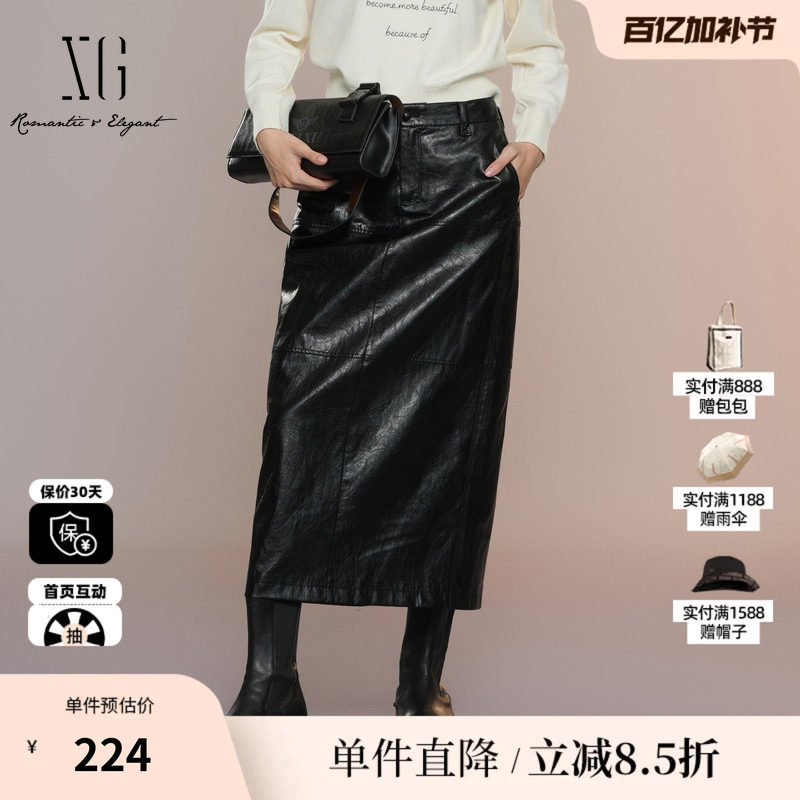 XG/雪歌XK303009A690黑色复古半身裙2025秋季新款中长款A字裙女装