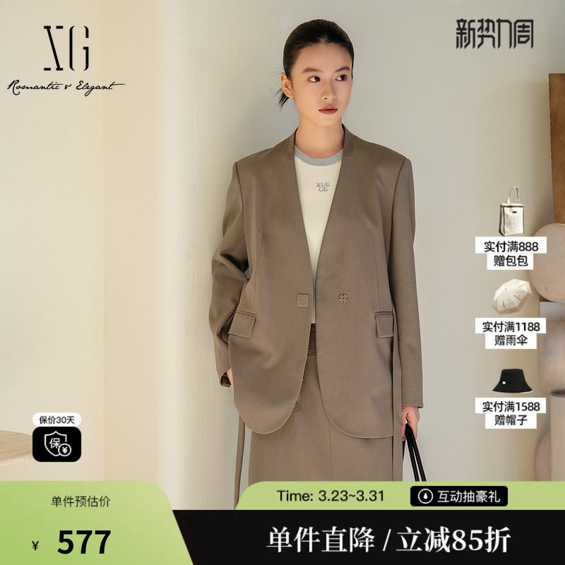 XG/雪歌XL107011A285 灰绿色羊毛混纺休闲西装通勤收腰长袖外套女