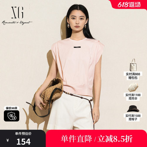XG/雪歌XL201836A816粉色薄款棉感T恤2025夏季新款短袖休闲上衣女