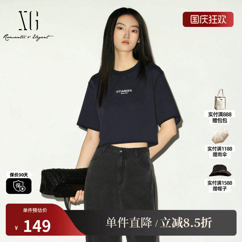 XG/雪歌XK201544A828藏青色短袖T恤宽松直筒短款显瘦高腰休闲女装