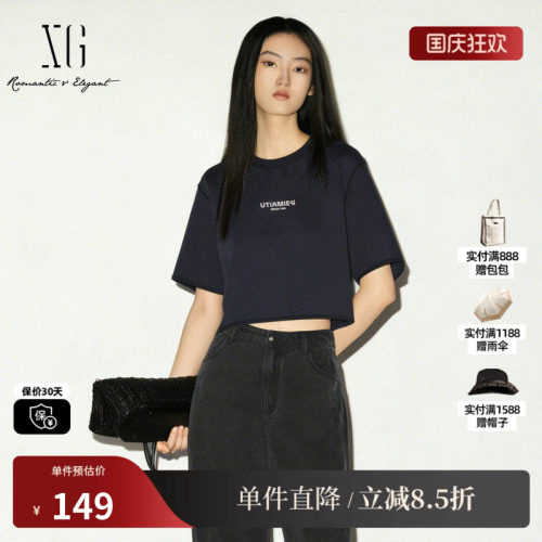 XG/雪歌XK201544A828藏青色短袖T恤宽松直筒短款显瘦高腰休闲女装