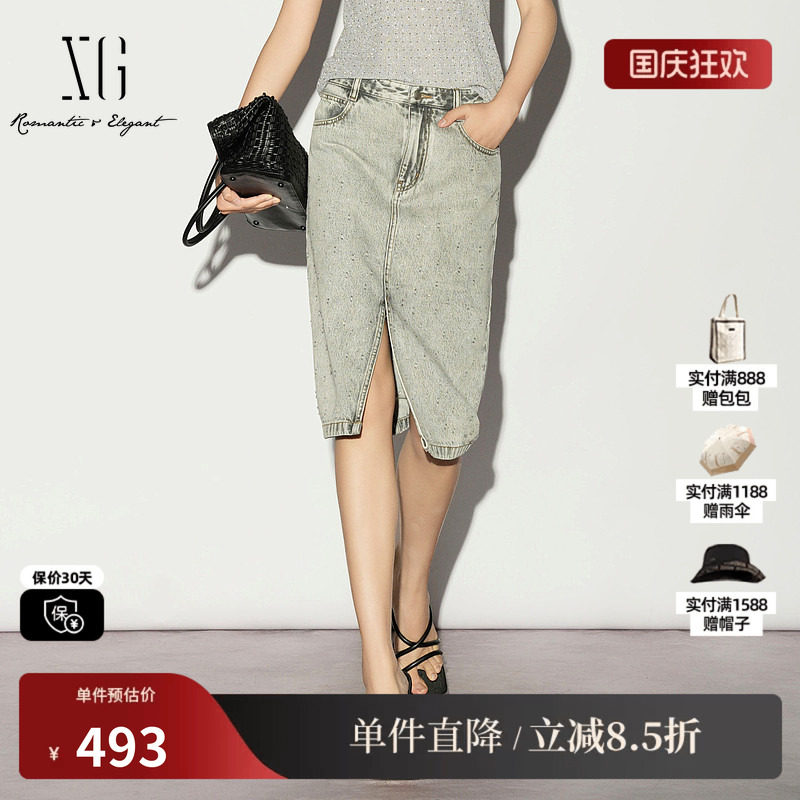 XG/雪歌XL203012A184灰色棉感直筒牛仔半身裙A字复古水洗中裙女装