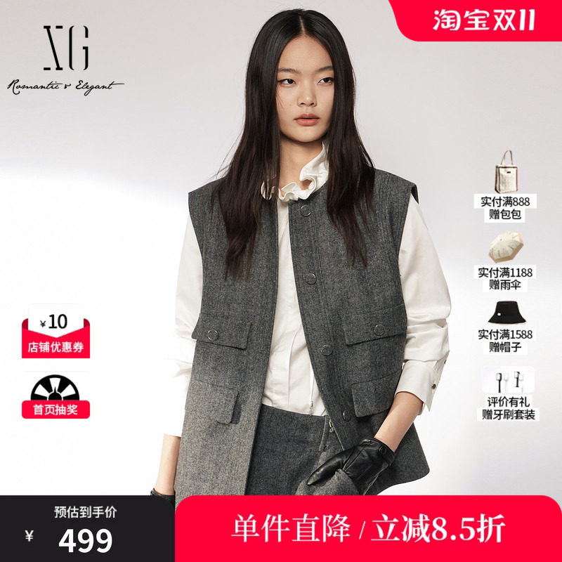 XG/雪歌 XL424001B182灰色羊毛混纺西装斜纹圆领无袖马夹外套女装