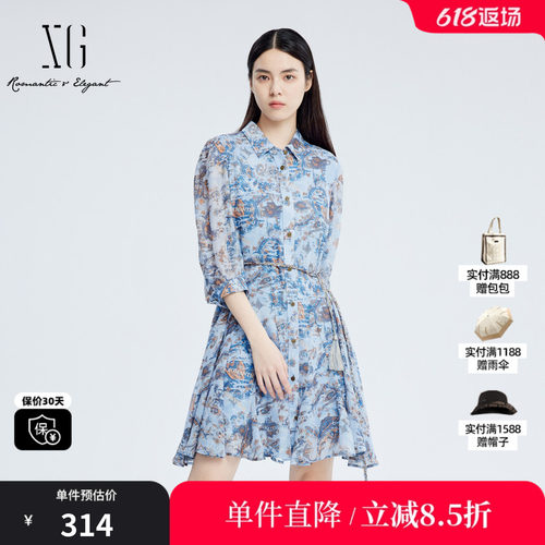 XG雪歌XJ304011B197复古字母醋纤连衣裙 时尚秋季新款翻领A字裙女