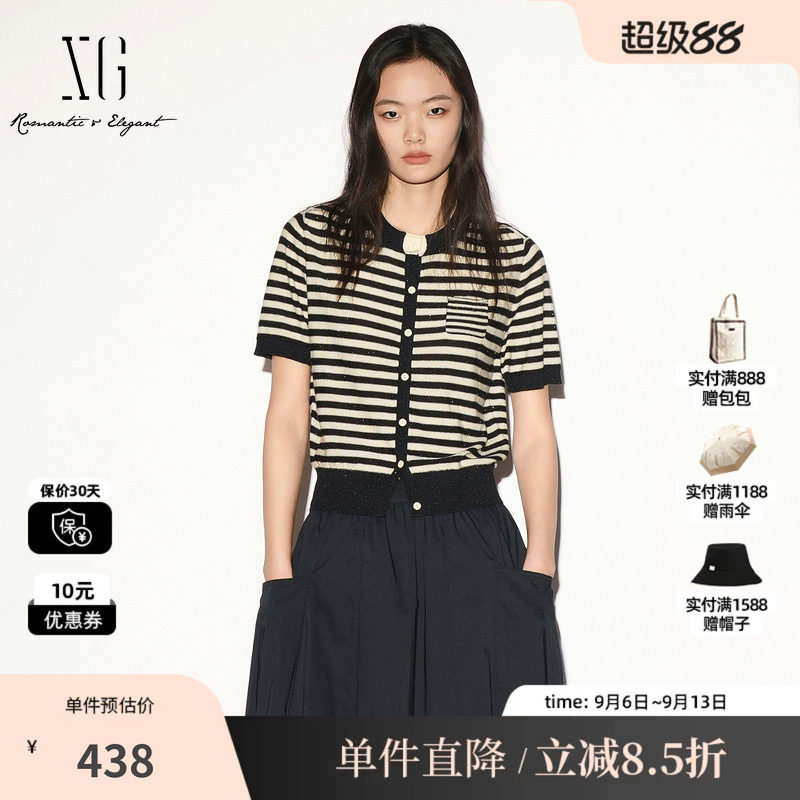 XG/雪歌 XL311037B299黑白条纹亮片圆领短袖针织衫直筒开衫休闲女