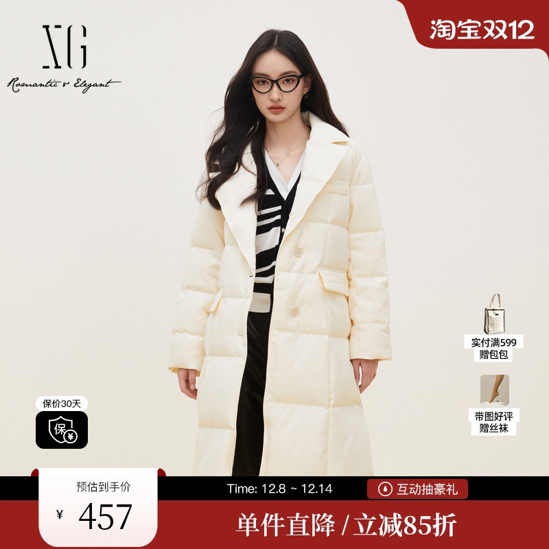 XG雪歌XI406046A960长款加厚羽绒服时尚冬季新款浅米色长袖外套女