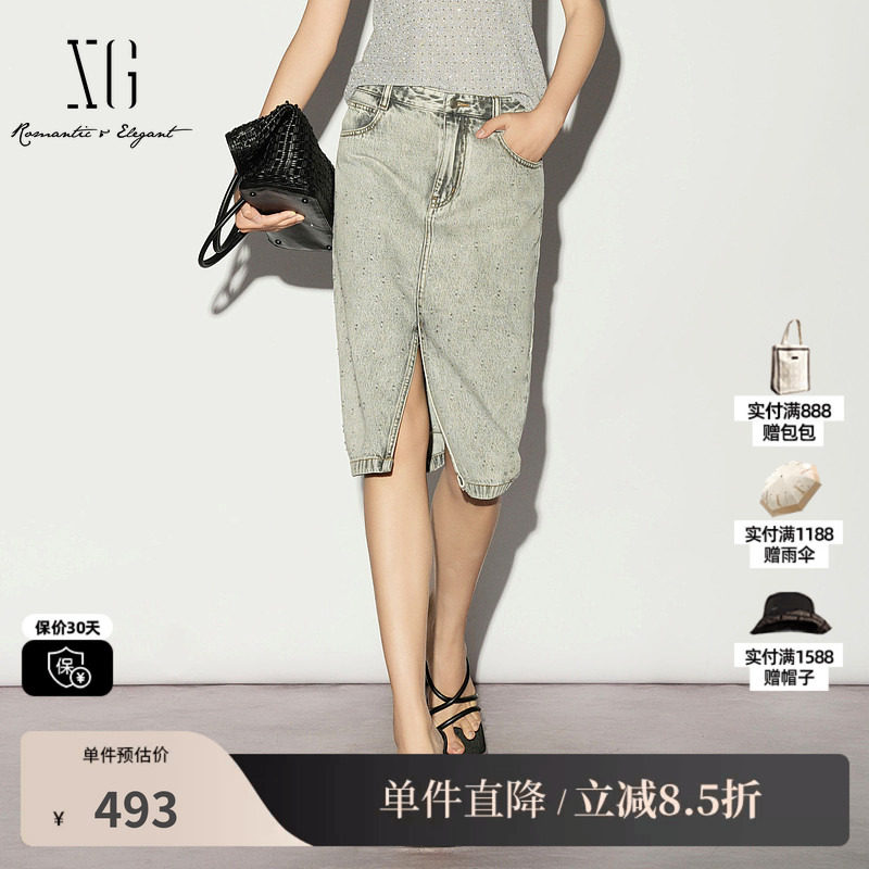 XG/雪歌XL203012A184灰色棉感直筒牛仔半身裙A字复古水洗中裙女装