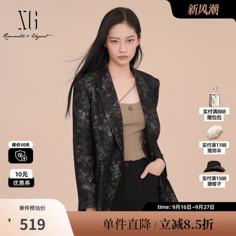 XG雪歌XK107002B193碎花休闲西装2025春季新款蕾丝拼接长袖外套女