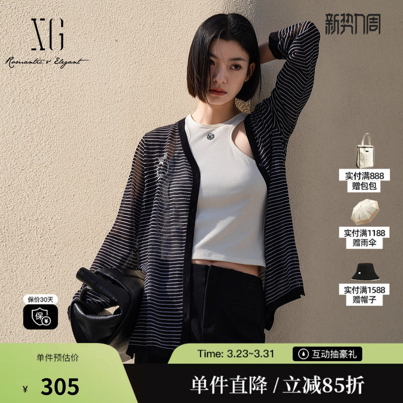 XG/雪歌XL111003B599条纹V领长袖针织开衫黑色印花薄款收腰打底女