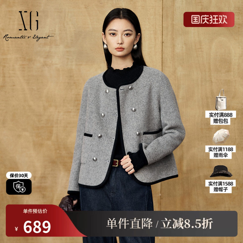 XG/雪歌 XK410016A182灰色羊毛混纺撞色圆领毛呢外套小香短大衣女