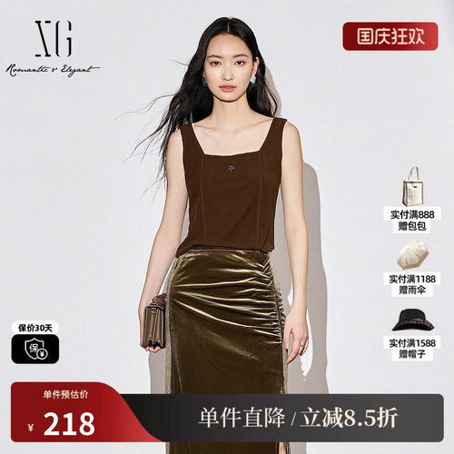 XG/雪歌XL222002A109咖色莱赛尔立裁U领无袖背心修身搭配吊带女装