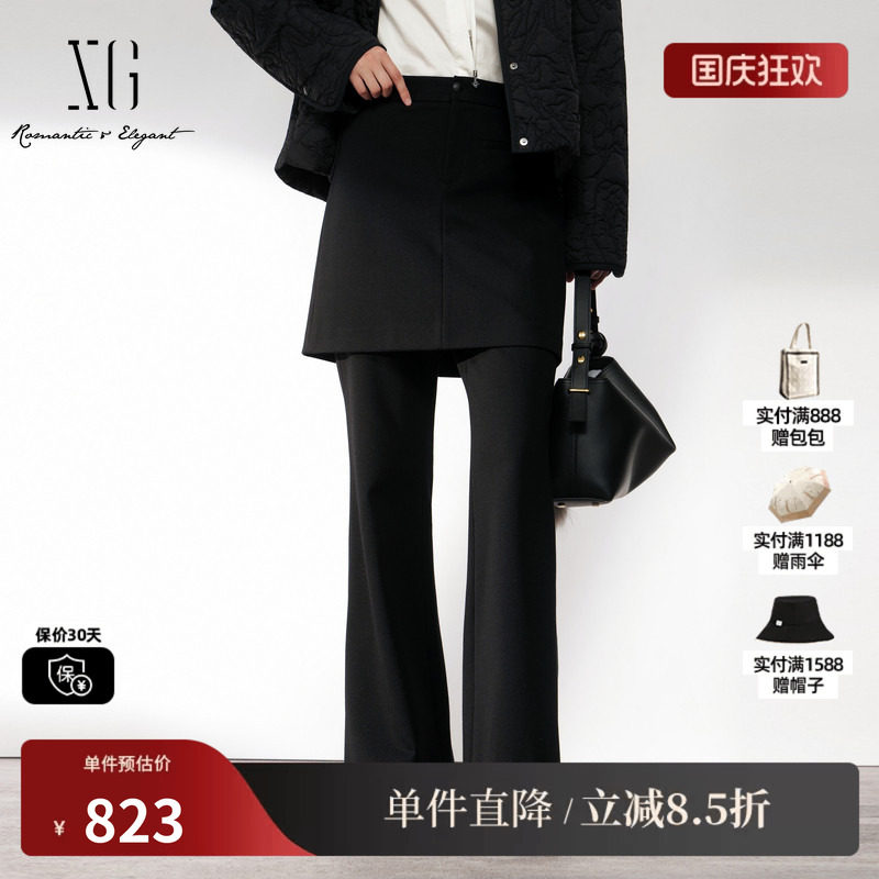 XG/雪歌 XL402020A190黑色直筒微喇裙裤两件套休闲长裤通勤简约女
