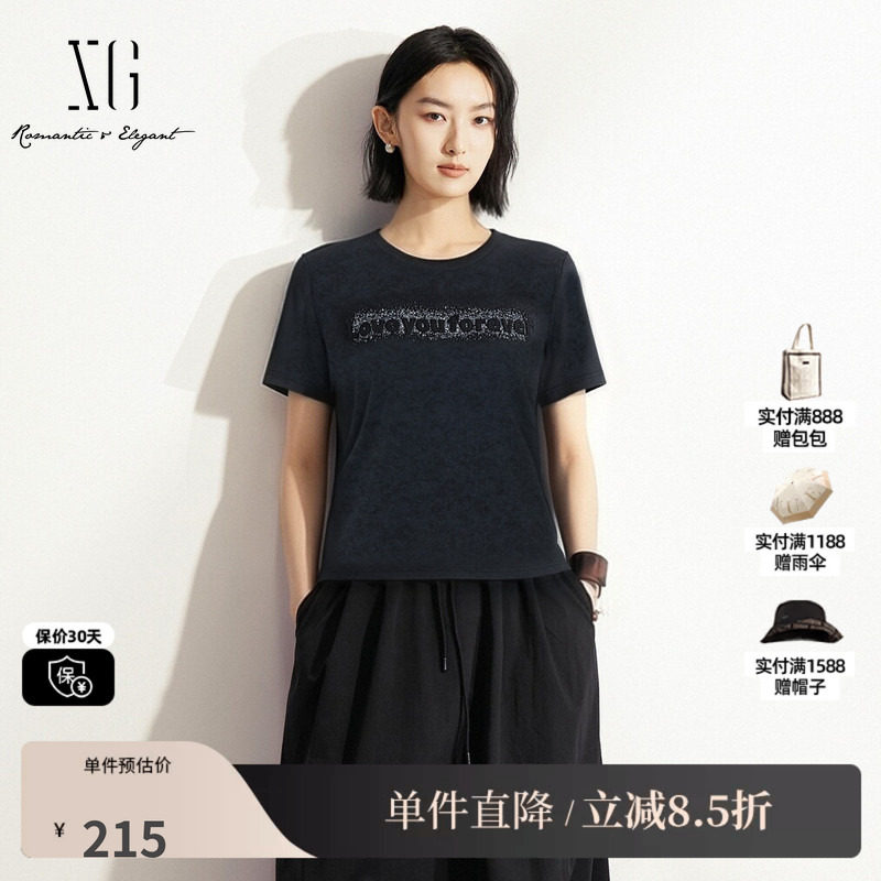 XG/雪歌XM201564A890黑色棉感正肩直筒短袖T恤基础简约短款薄女装