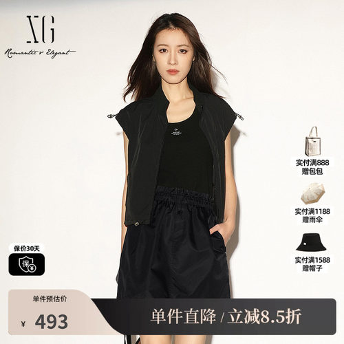 XG/雪歌XL224007A990 黑色直筒工装风口袋马甲薄户外马夹外套女装