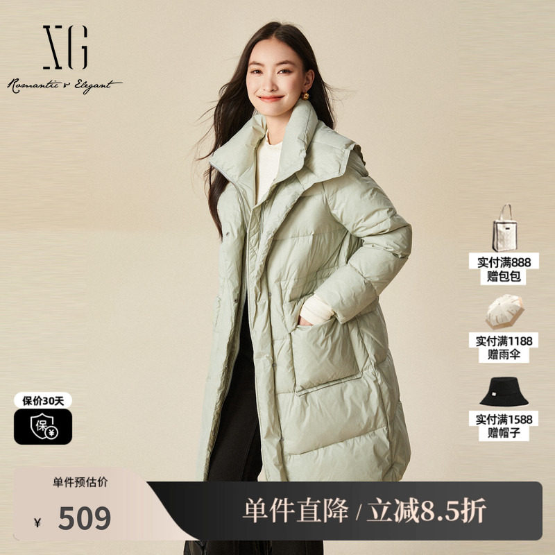 XG雪歌XJ406100A540浅绿色羽绒服时尚冬季新款中长款白鸭绒外套女