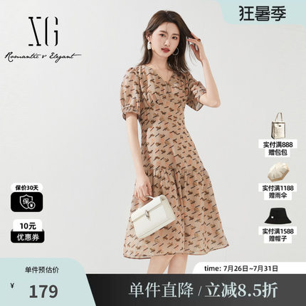 XG/雪歌XK204556B806花版V领连衣裙 时尚夏季新款高腰中长裙女装