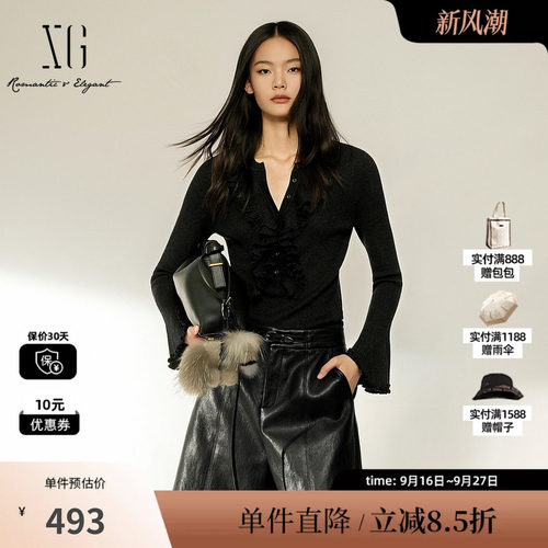 XG/雪歌 XL411002A190黑色羊毛混纺圆领荷叶边喇叭袖修身针织衫女