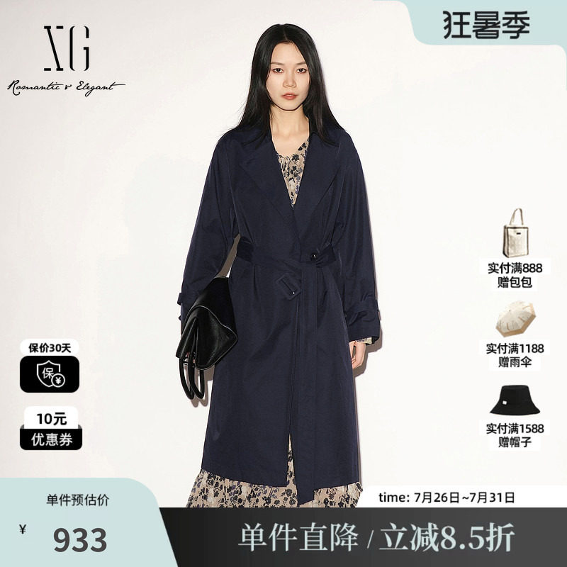 XG/雪歌 XL308001A428藏青色棉感长款风衣外套翻领腰带廓形休闲女