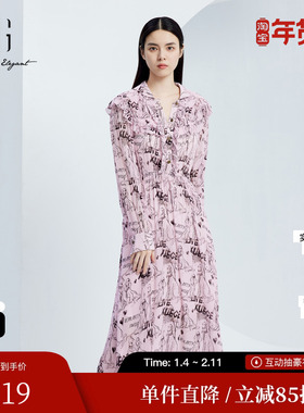 XG/雪歌XJ304005B297桑蚕丝连衣裙时尚秋季新款碎花长袖A字裙女装