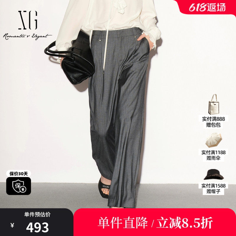 XG/雪歌 XL302004B199灰色条纹直筒西装休闲裤通勤风阔腿长裤女装