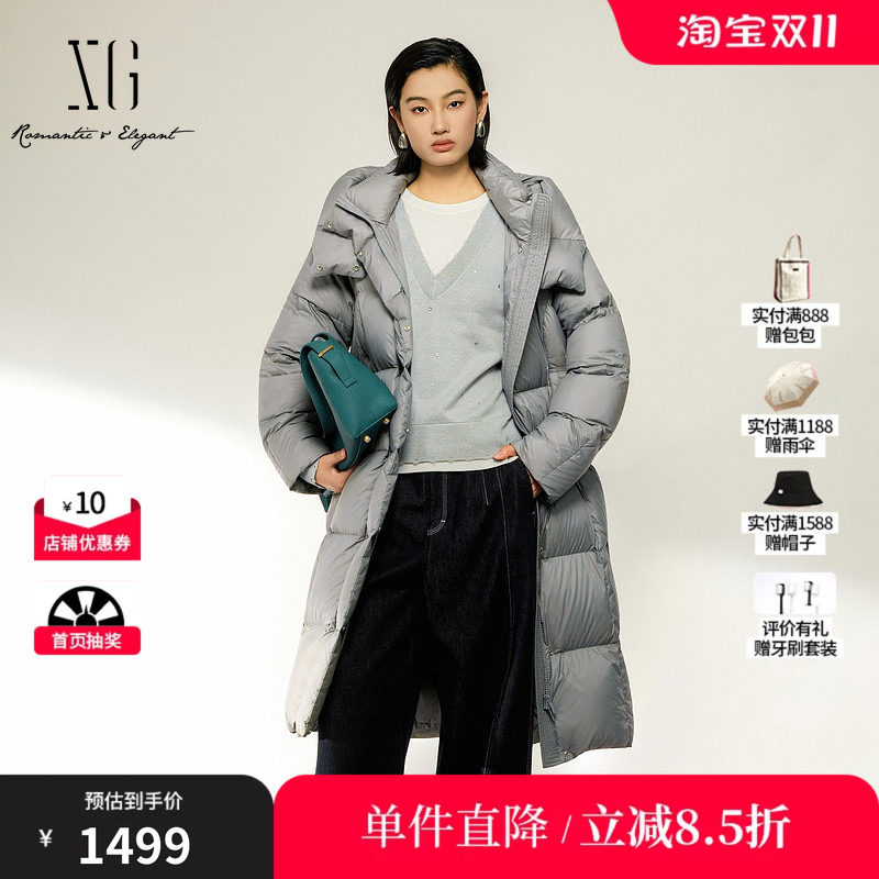 XG/雪歌 XL406006A582灰色连帽中长直筒白鸭绒羽绒服加厚保暖女装
