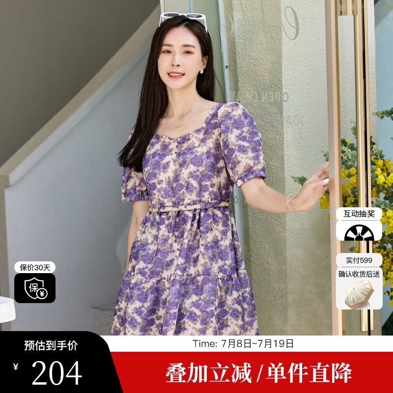 XG雪歌XI204028B593印花连衣裙时尚夏季新款高腰碎花短袖中长裙女