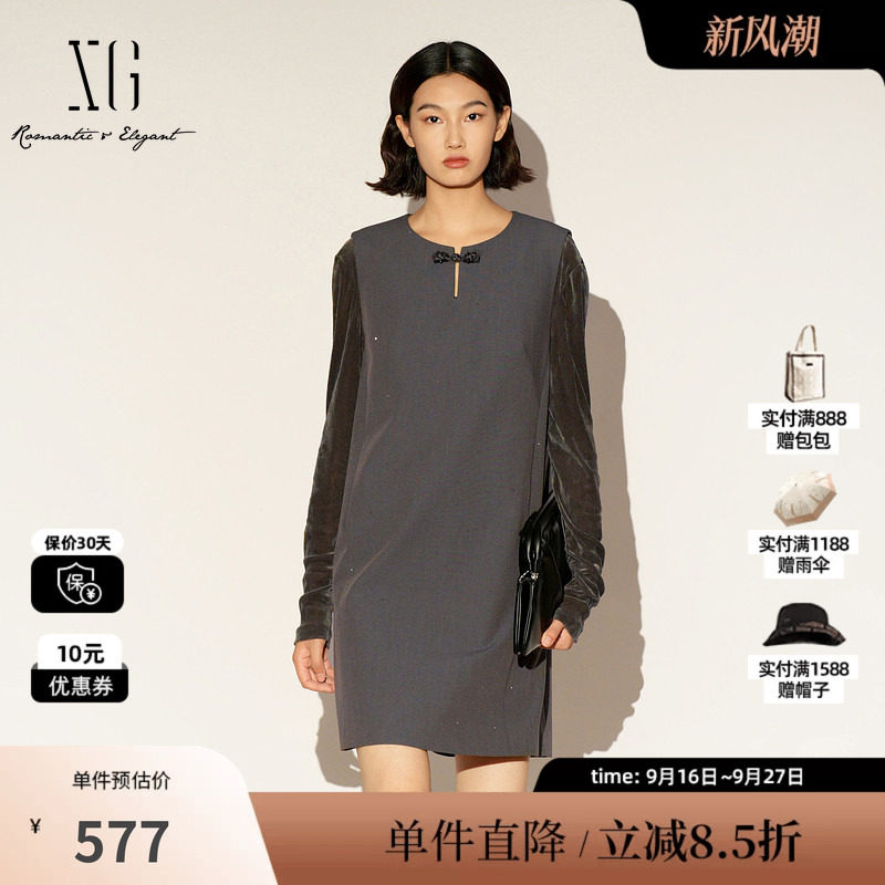 XG/雪歌XL104015A183 深灰色丝绒长袖圆领连衣裙两件套直筒裙女装