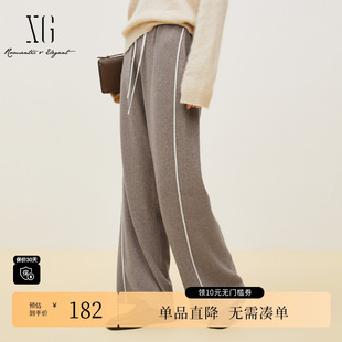 雪歌XK302702A809浅咖色休闲裤 织带拼接直筒裤 时尚 新款 女 秋季