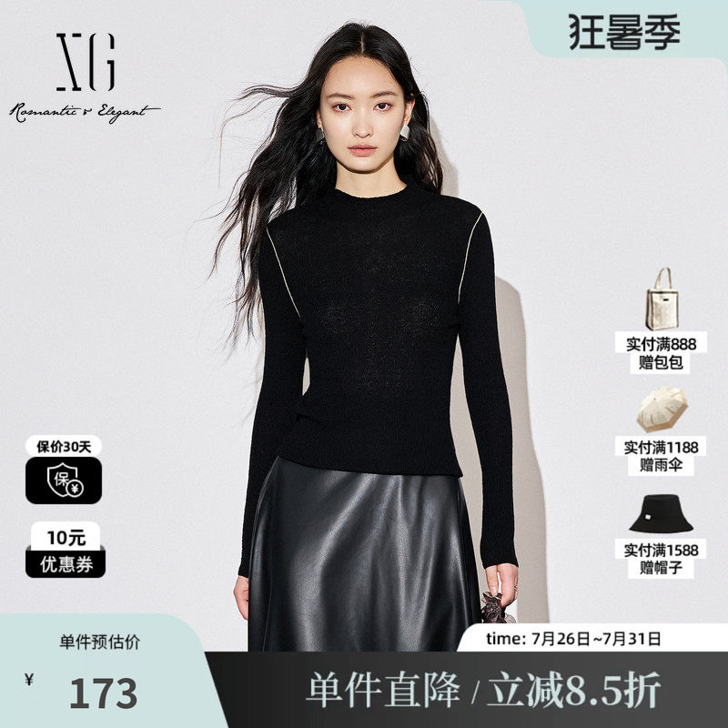 XG/雪歌XL311580A890 黑色修身长袖针织衫撞色拼接打底毛衫毛衣女