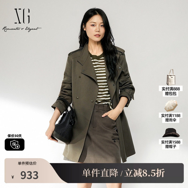 XG/雪歌 XL308008A143军绿色立领气质中长风衣外套翻领腰带通勤女