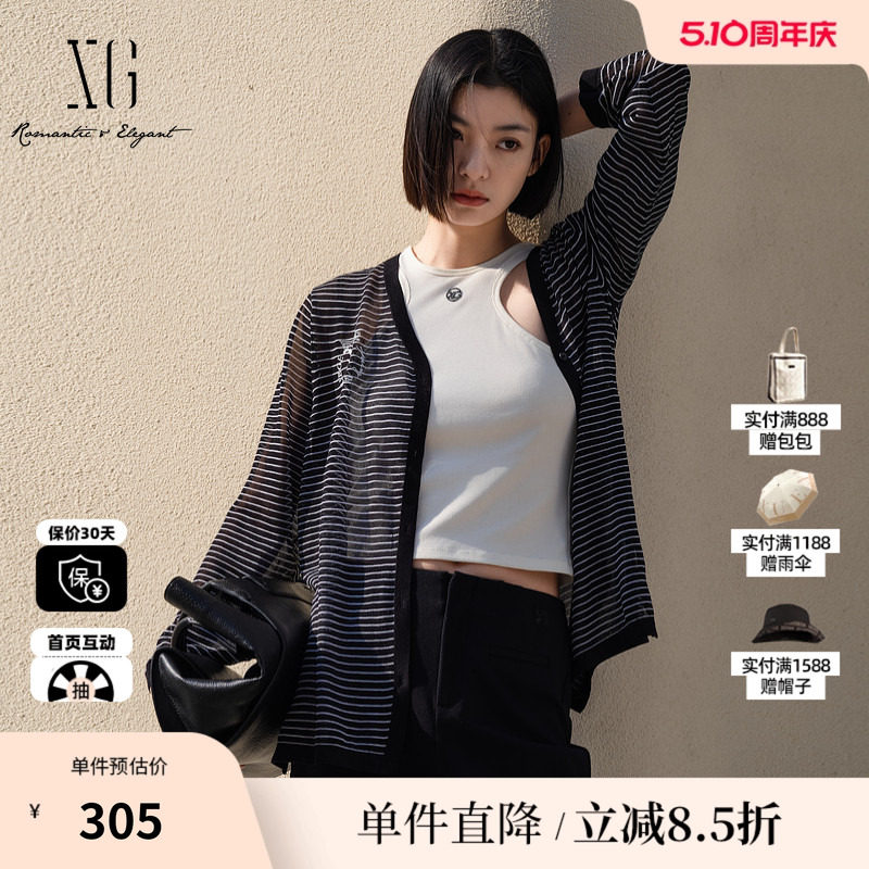 XG/雪歌XL111003B599条纹V领长袖针织开衫黑色印花薄款收腰打底女