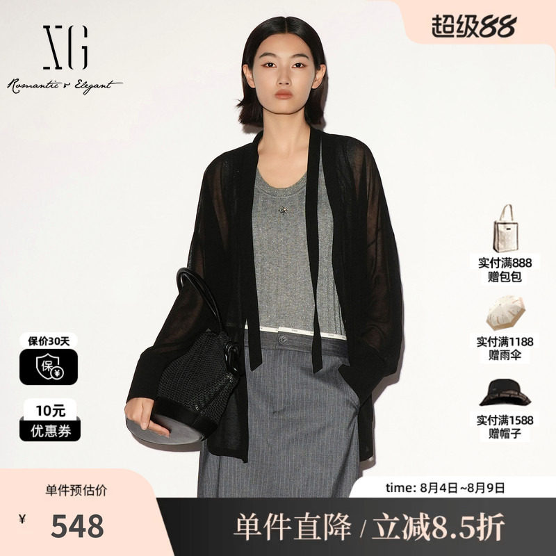 XG/雪歌XL311031A128黑色棉感醋纤V领长袖针织开衫薄领带外套女装