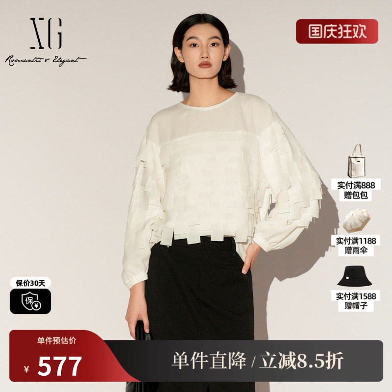 XG/雪歌XL121017A551 莱赛尔白色圆领衬衫拼接流苏优雅淑女上衣女