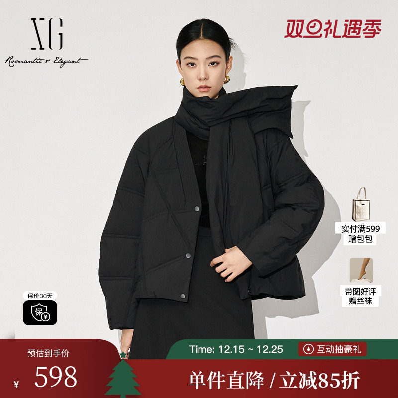 XG雪歌XK406822A890白鸭绒羽绒服时尚冬季新款黑色短款加厚外套女