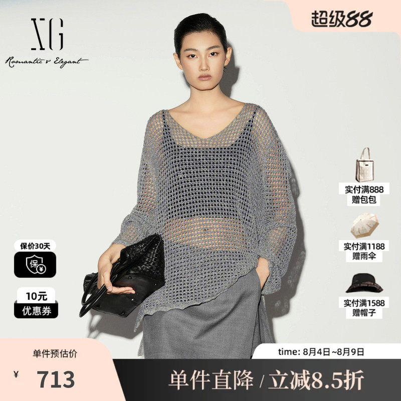 XG/雪歌XL211016A184 灰色亚麻镂空长袖针织衫透感宽松收腰罩衫女