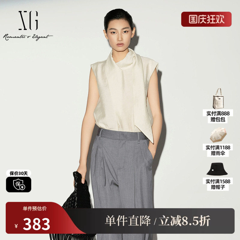 XG/雪歌 XL221023A130浅黄色莱赛尔无袖衬衫飘带荡领直筒上衣女装