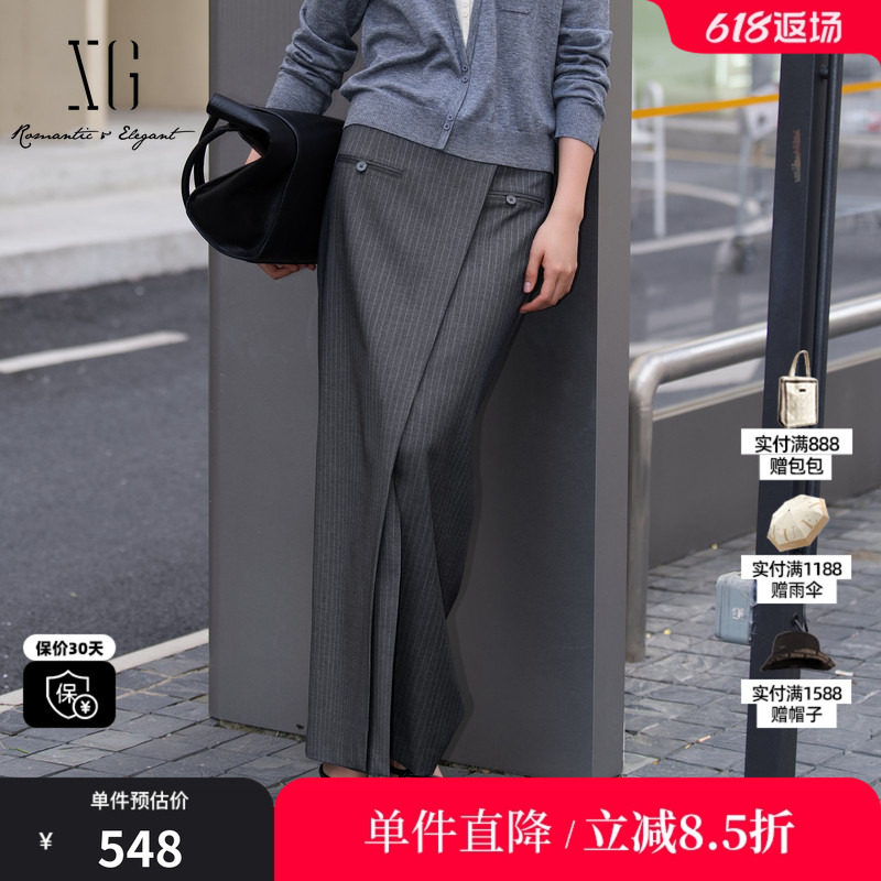 XG/雪歌 XL303003B199灰色条纹一片式直筒半身裙通勤开叉长裙女装