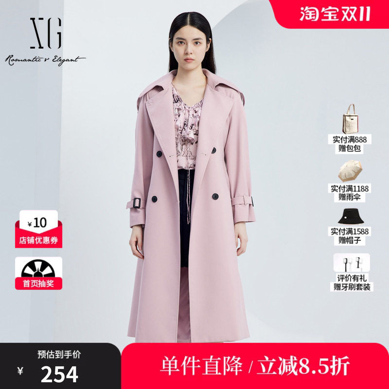 XG/雪歌XJ308002A216粉色翻领长款风衣时尚秋季新款双排扣外套女