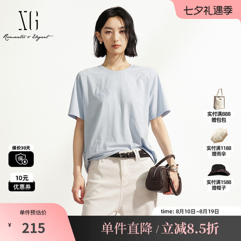 XG/雪歌XM201586A820浅蓝色莫代尔棉刺绣圆领短袖T恤简约基础女装