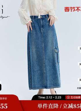 XG雪歌XJ303400A119高腰设计半身裙2025秋季新款蓝色牛仔中长裙女