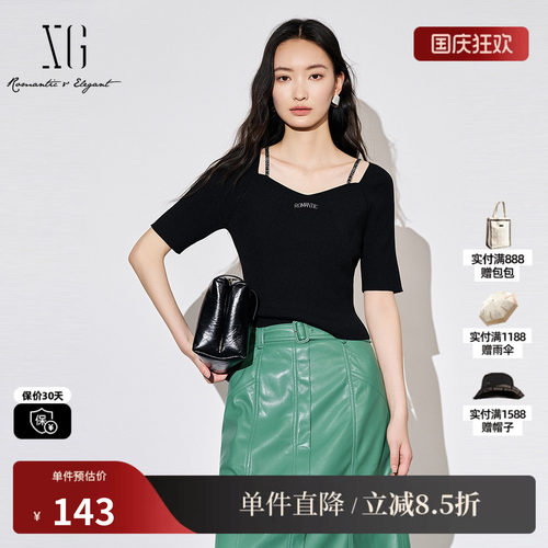 XG雪歌XJ311013A290黑色短袖毛针织衫时尚秋季新款吊带设计上衣女