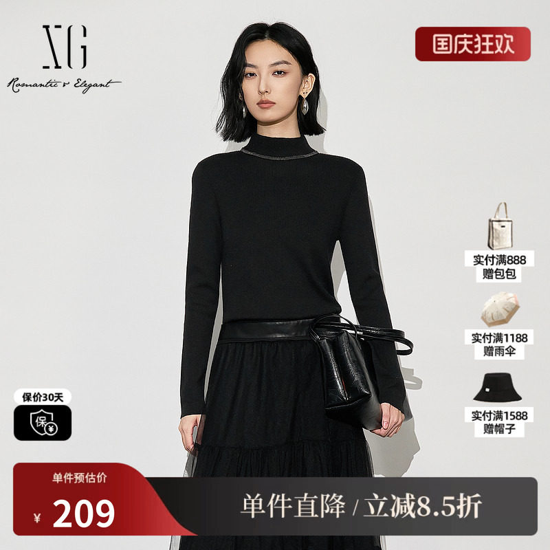 XG/雪歌XL411644A890 黑色厚款长袖套头毛衣烫钻修身打底针织衫女
