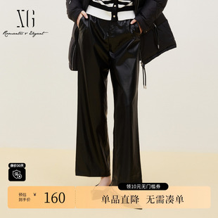 雪歌XK302712A890黑色皮质休闲裤 通勤直筒长裤 时尚 新款 女 秋季