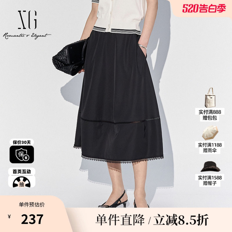 XG/雪歌XL203556A890黑色中长半身裙2025夏季新款蕾丝拼接A字裙女