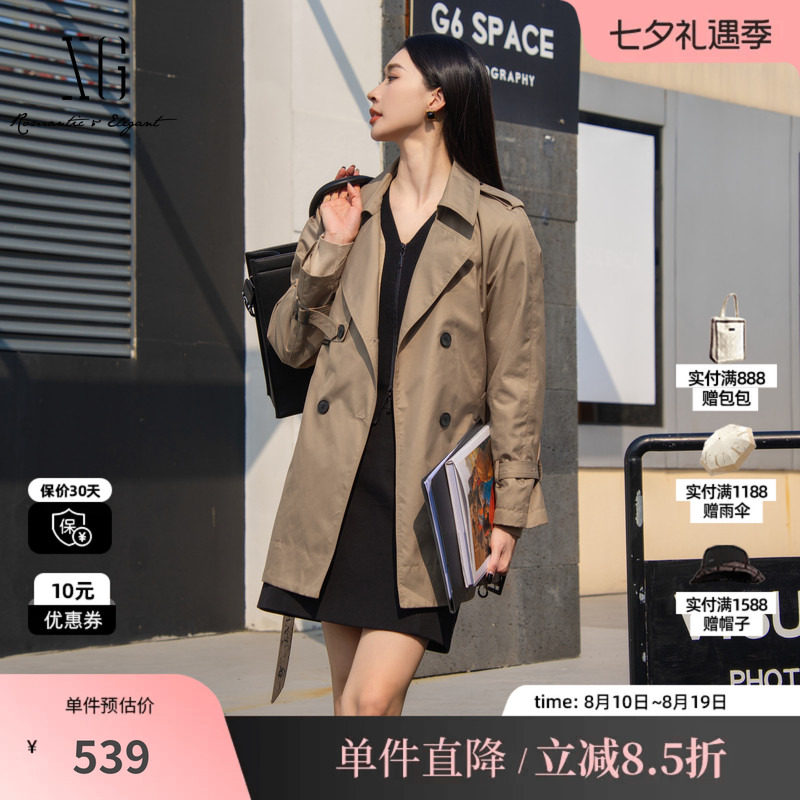 XG/雪歌XK108009A209 卡其色棉感一手长风衣外套翻领直筒配腰带女