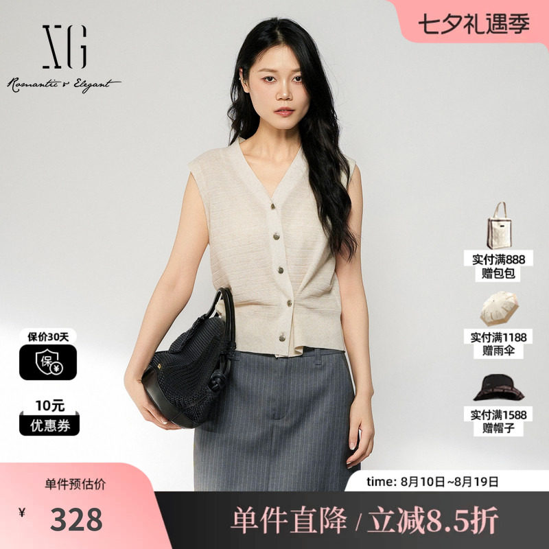 XG/雪歌XL311008A191米白色V领无袖针织开衫直筒休闲气质背心女装