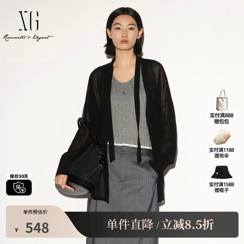 XG/雪歌XL311031A128黑色棉感醋纤V领长袖针织开衫薄领带外套女装
